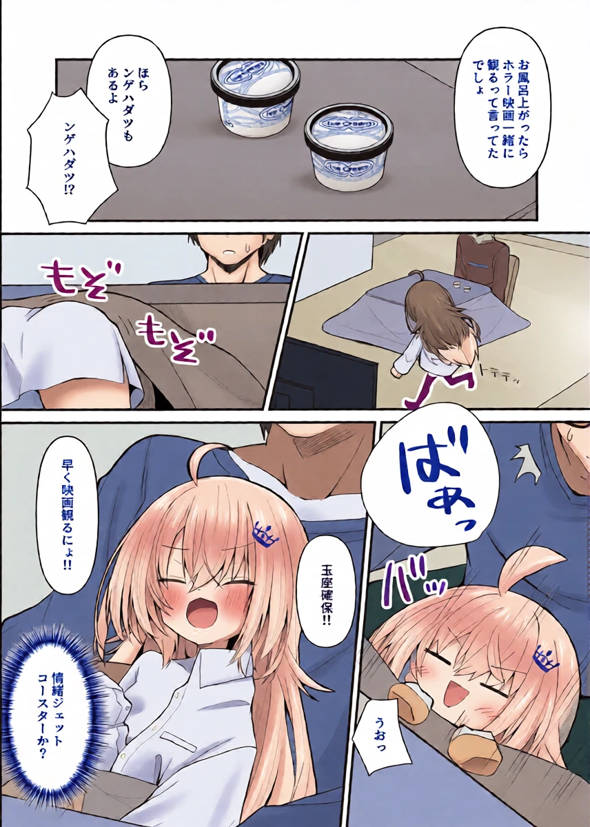 หน้า 4