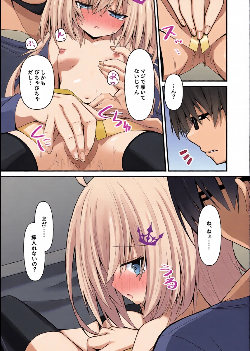 หน้า 12