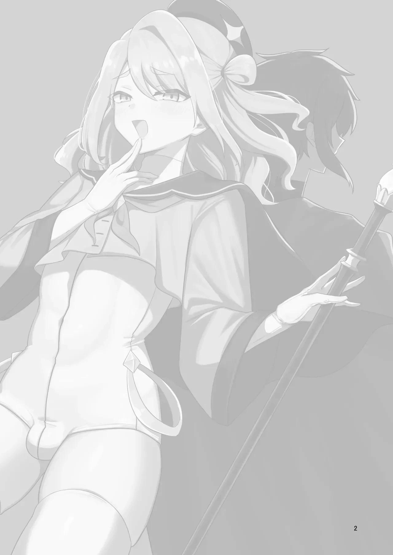[Nanami no Tabi (Oniru)] Moto Saikyou Yuusha no Fushidara na Inkyo Seikatsu | The Lewd and Indecent Sex Life of the Former Greatest Hero [English] [MTL]