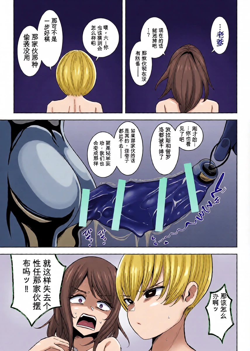 หน้า 42