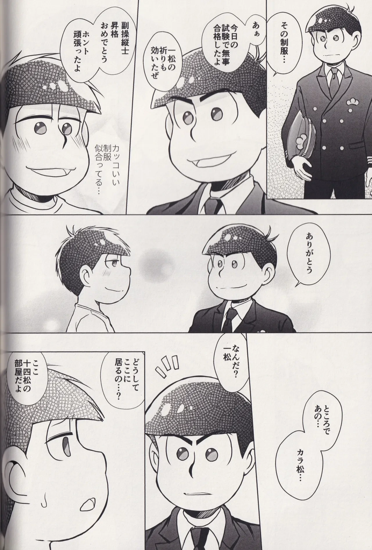 หน้า 62