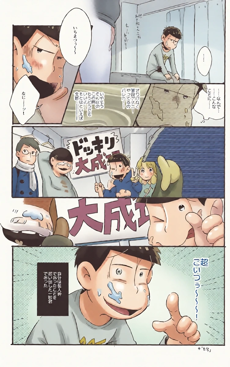 หน้า 17