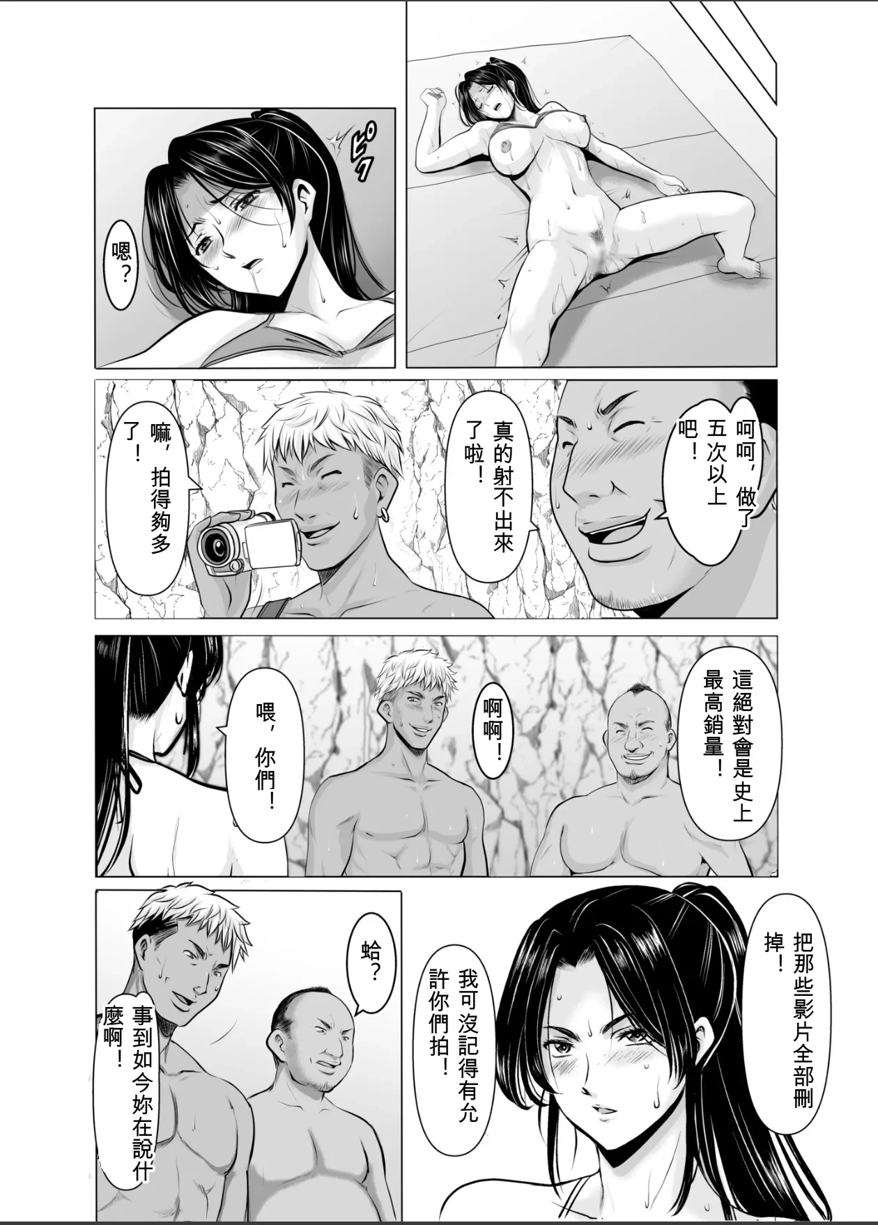 หน้า 60