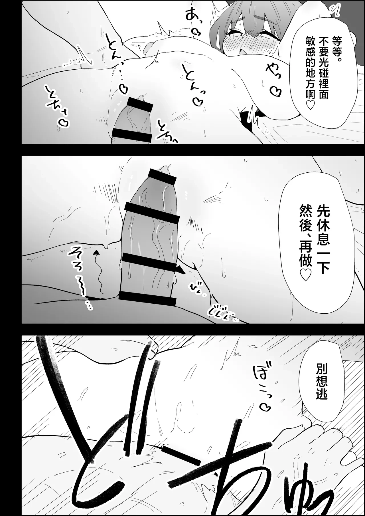 หน้า 120