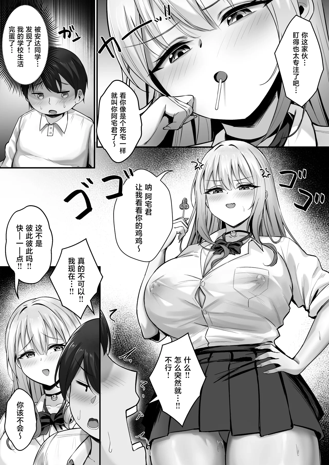หน้า 13
