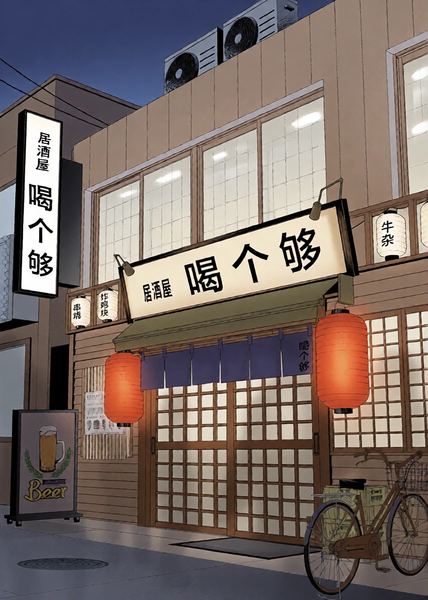 [timeニューズ] 酒は飲んでも飲まれるな[中国翻訳]