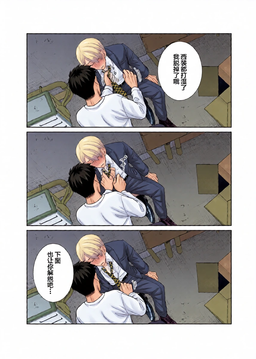 หน้า 9