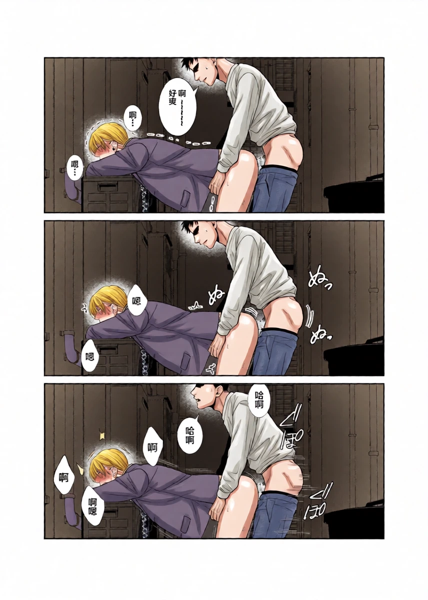 หน้า 15
