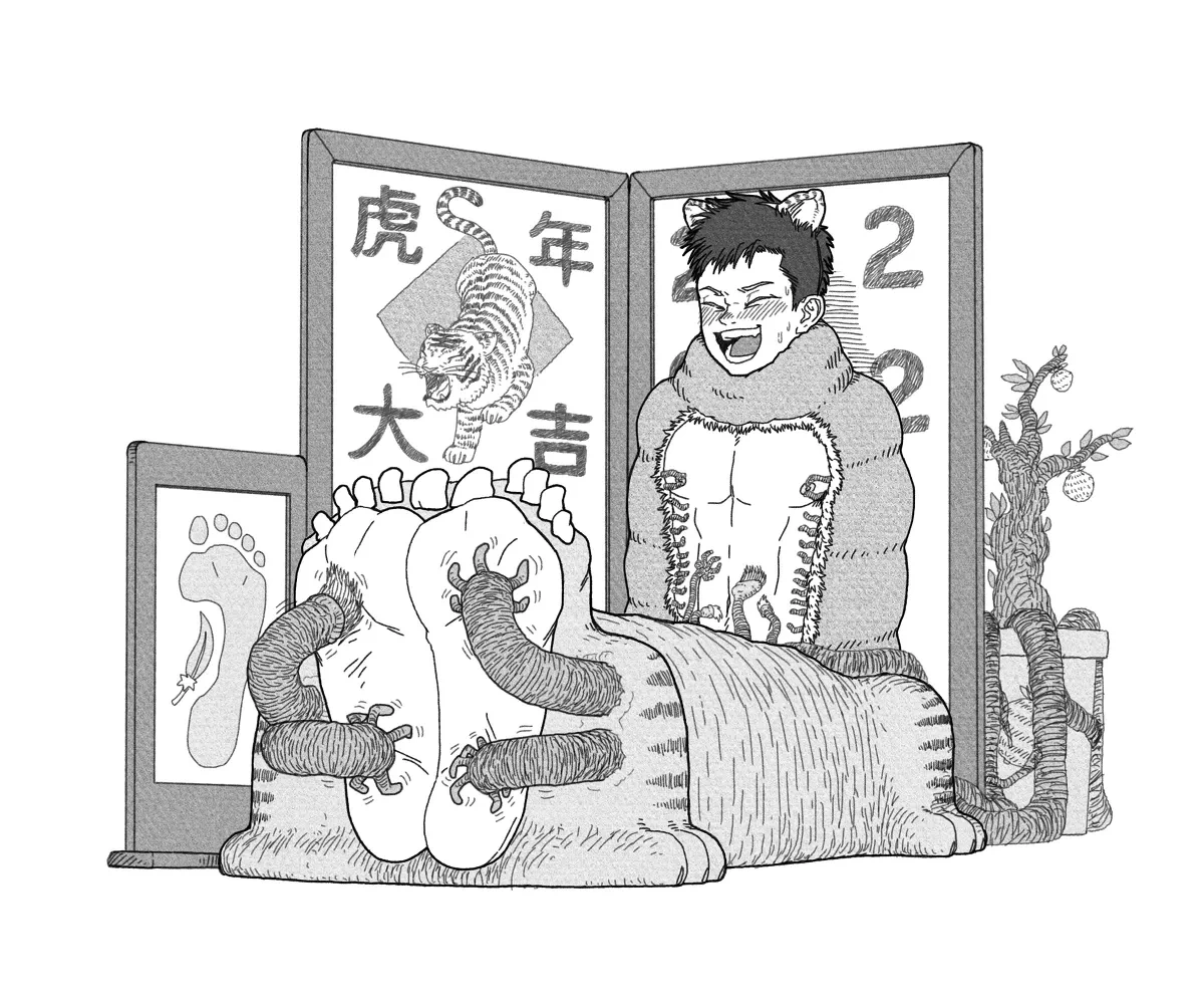 หน้า 32