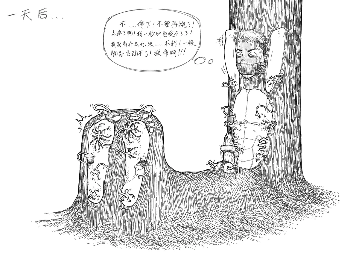 หน้า 46