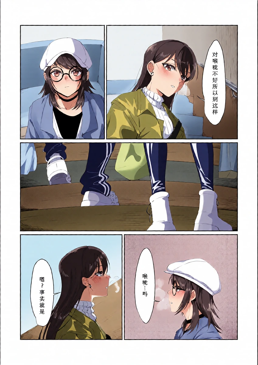 หน้า 24