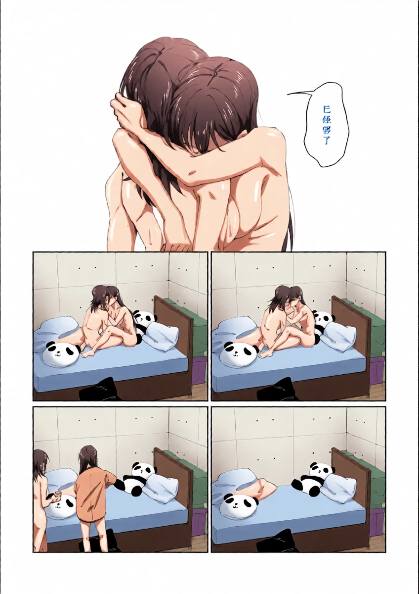 หน้า 36