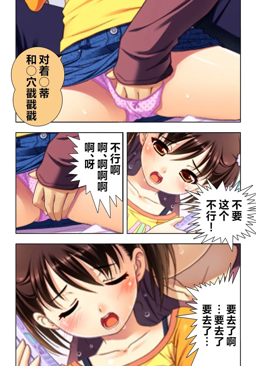 หน้า 18