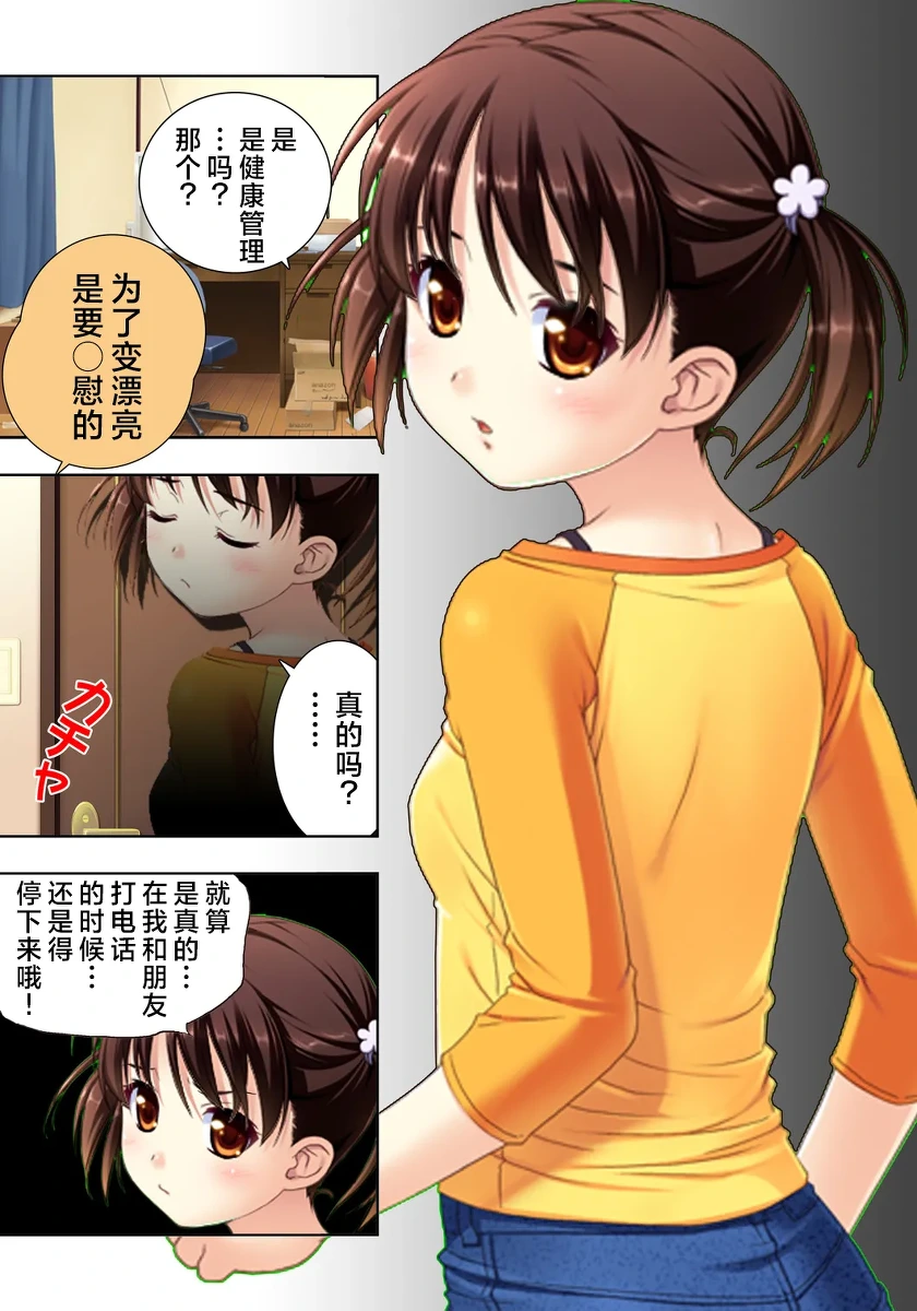 หน้า 24