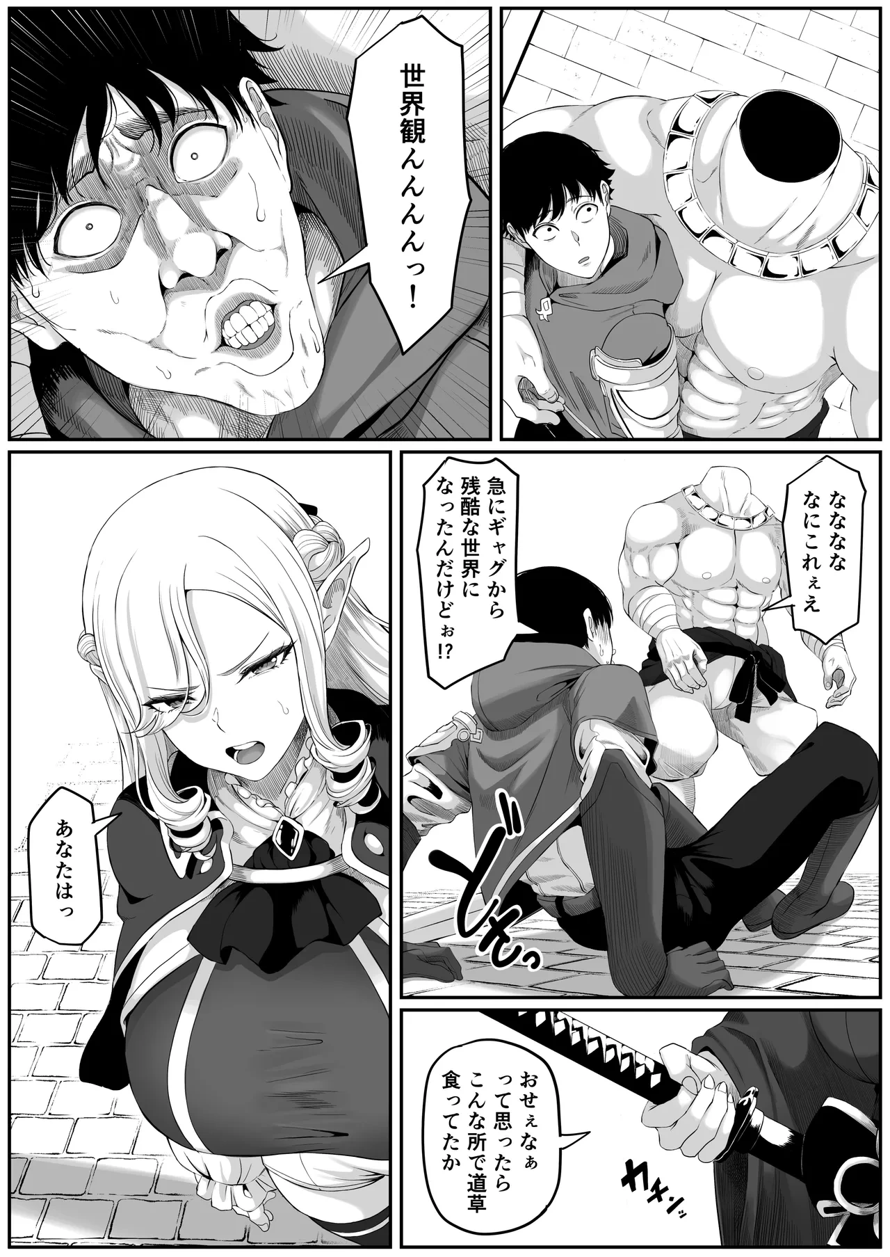 หน้า 13