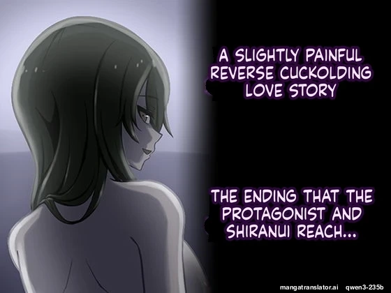 Iinazuke ga Iru no ni Juusha ni Rouraku sarete shimau Ohanashi