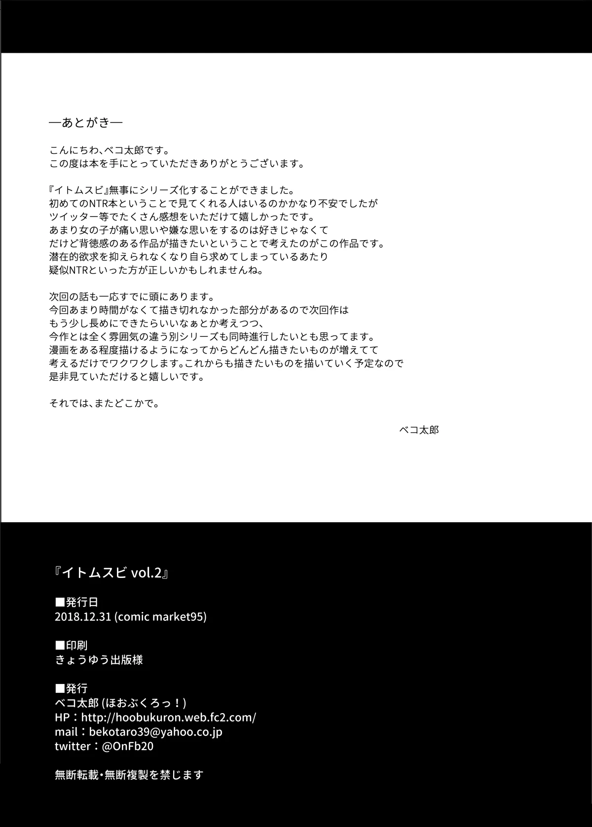 หน้า 46