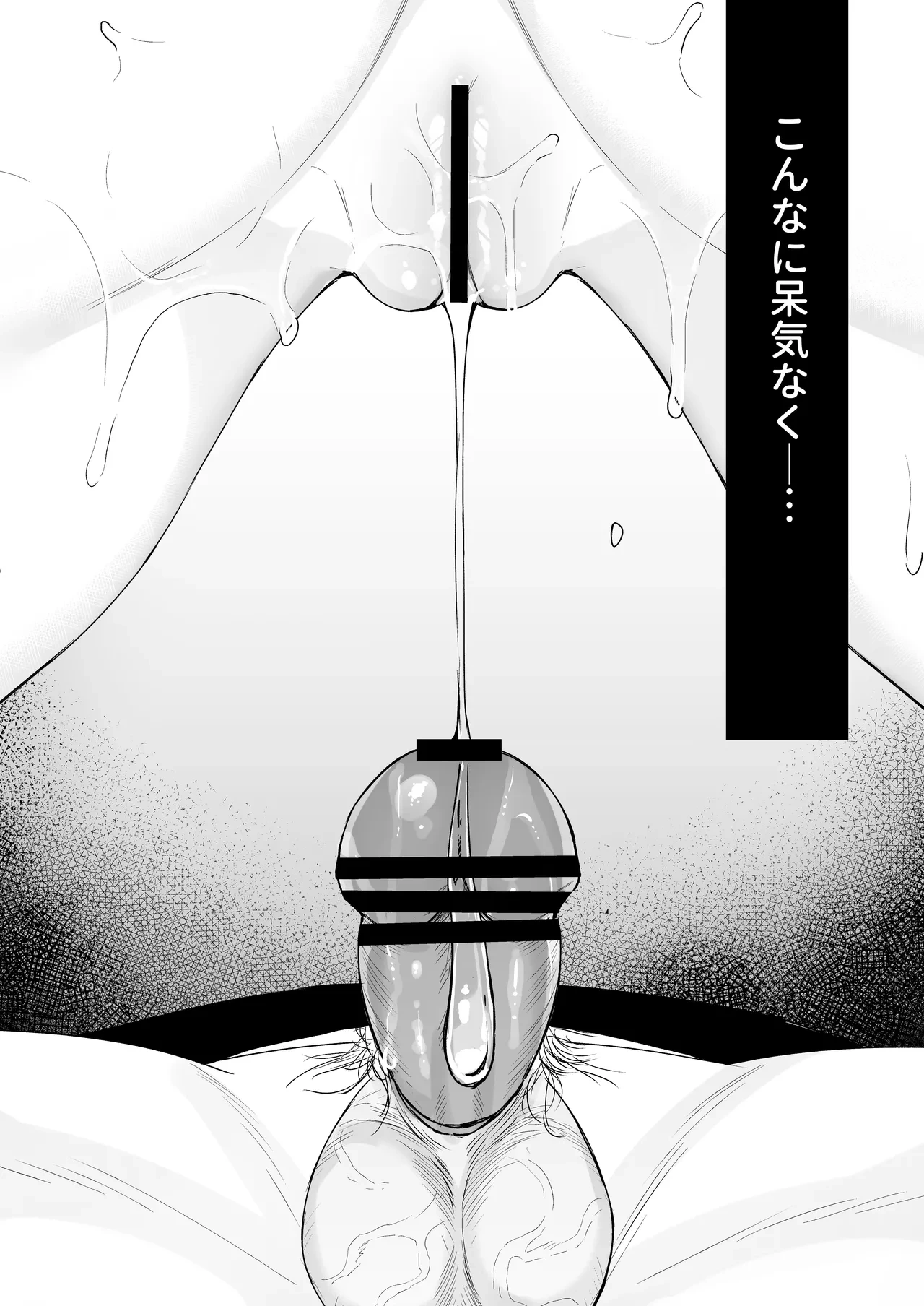 หน้า 112