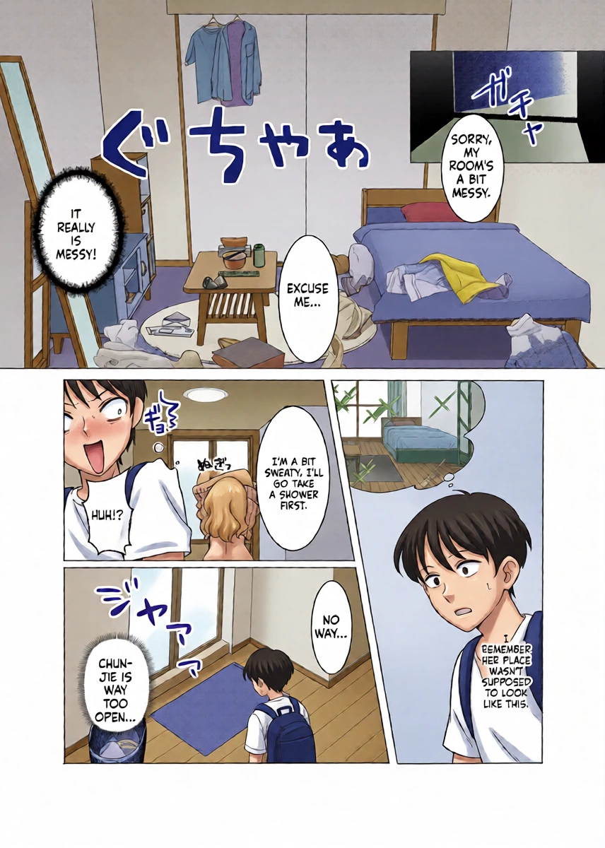 หน้า 9