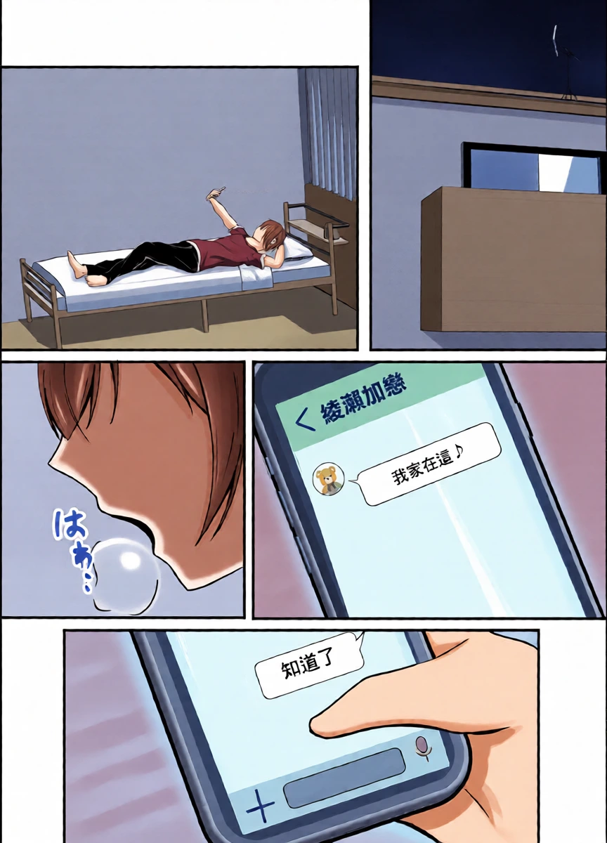 หน้า 9