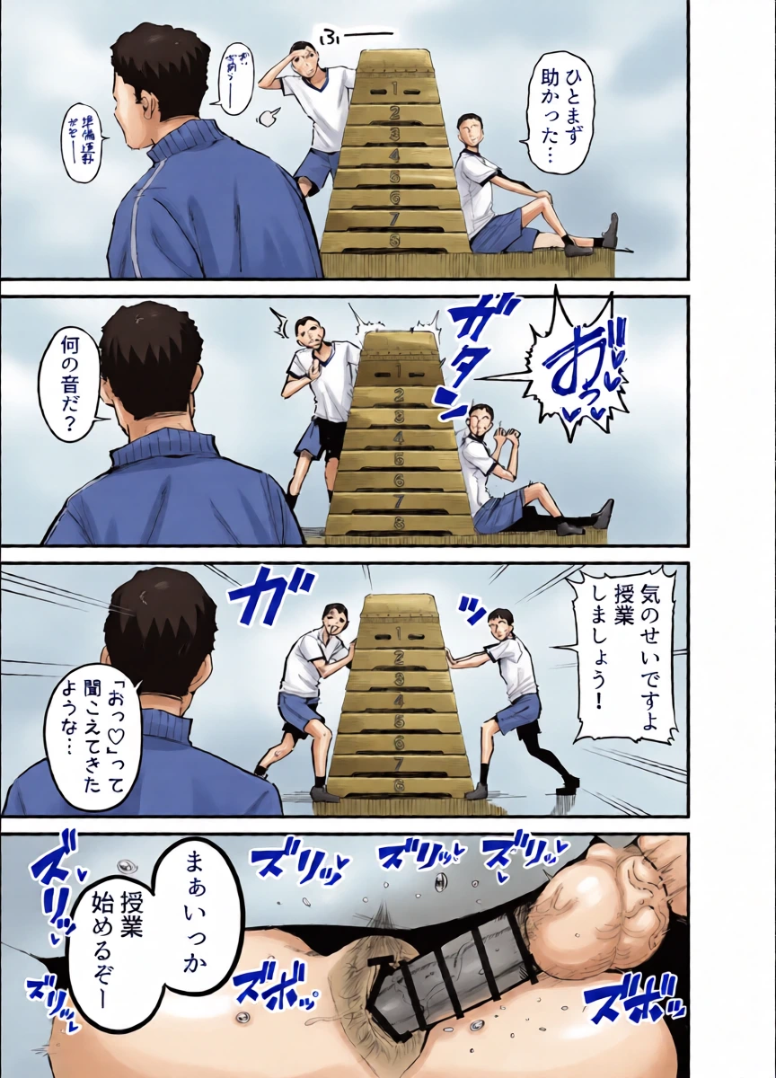 หน้า 18