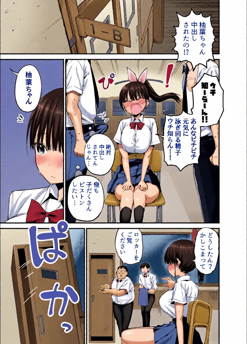 หน้า 22