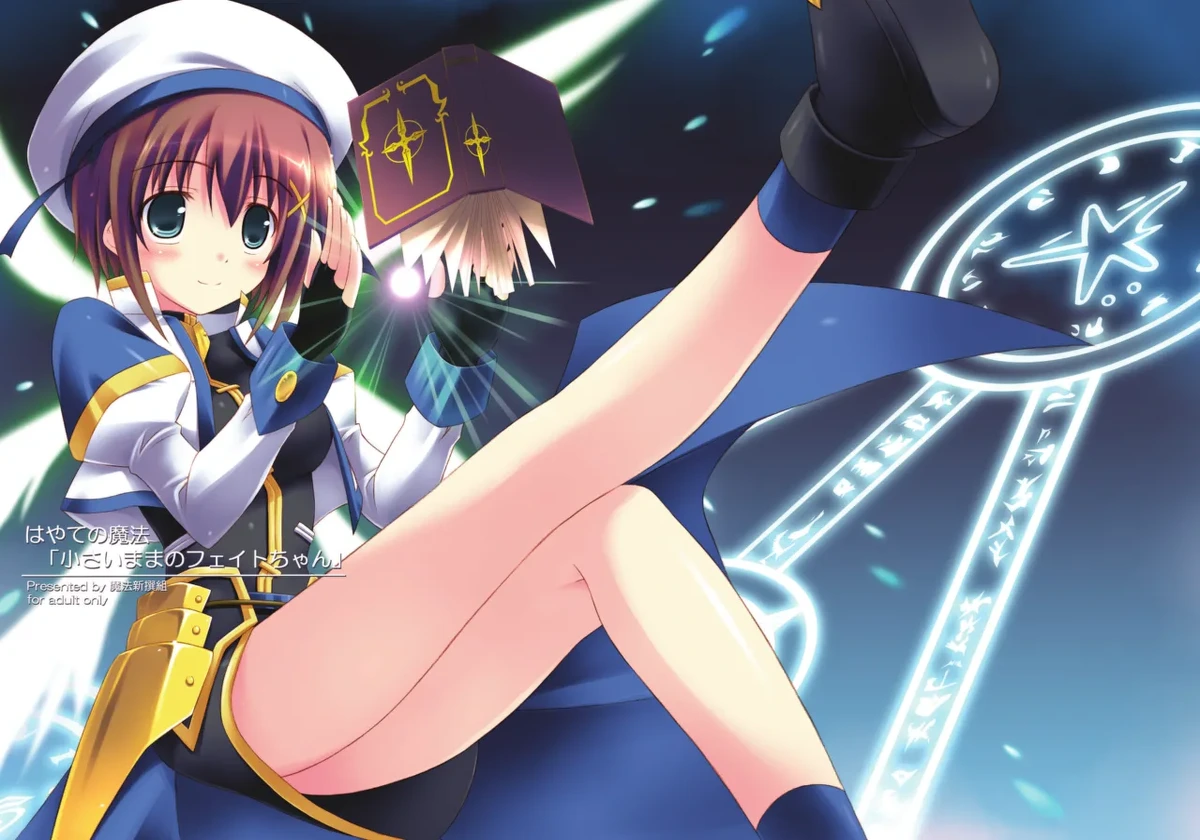 [Maho-Shinsengumi (Kouzuki Ichika)] Hayate no Mahou "Chiisai Mama no Fate-chan" (Mahou Shoujo Lyrical Nanoha) [Digital]