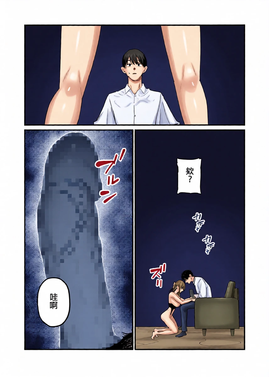 หน้า 32