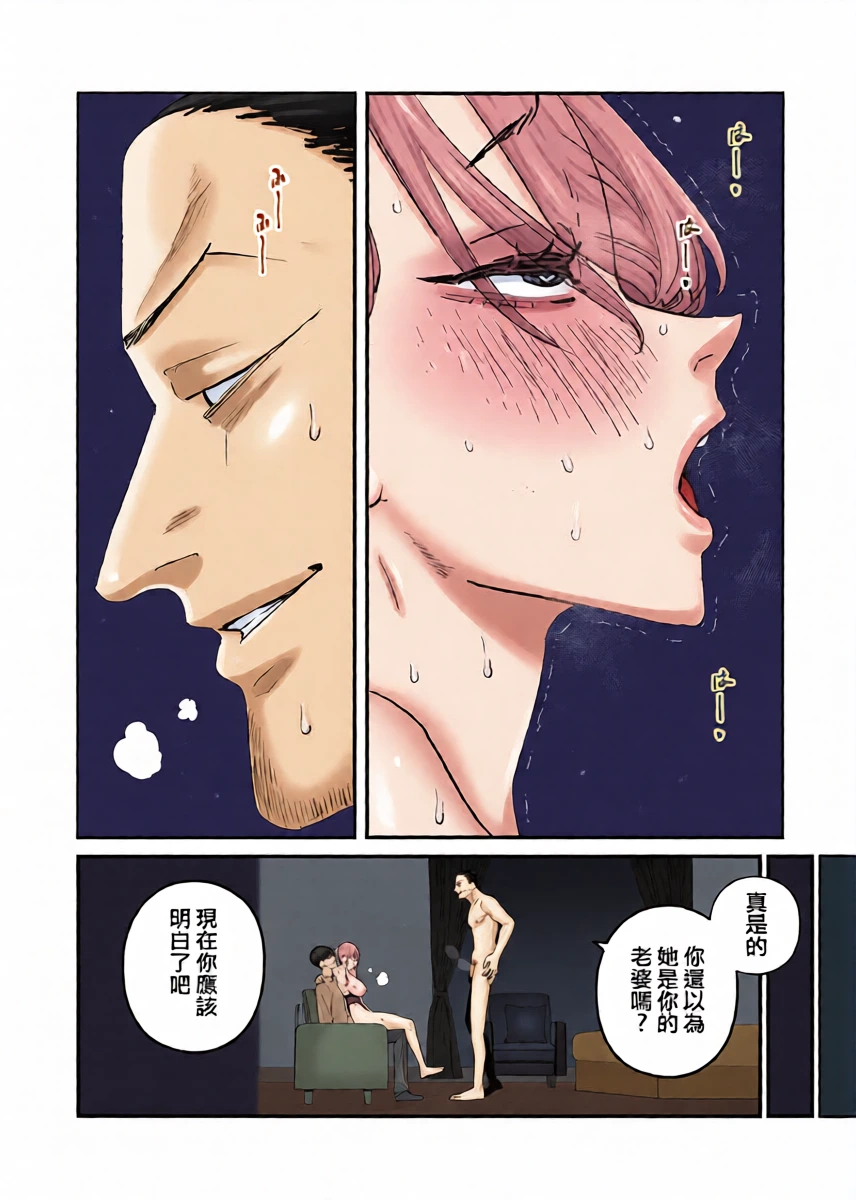 หน้า 41