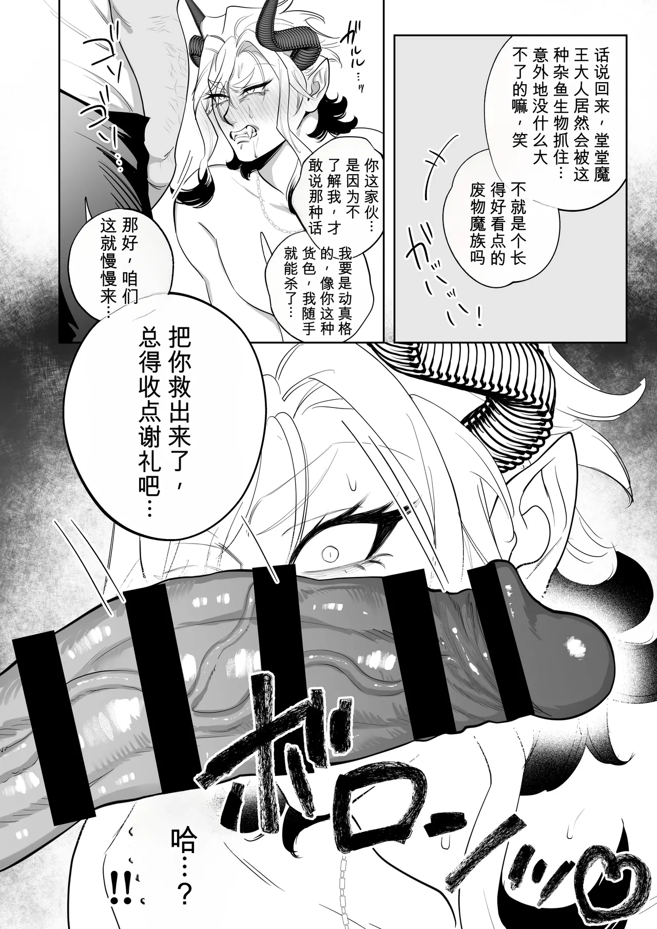 หน้า 45