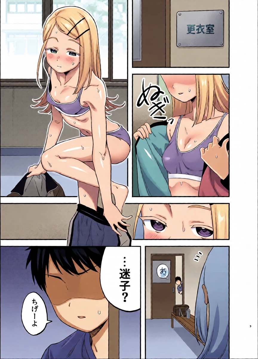 หน้า 4