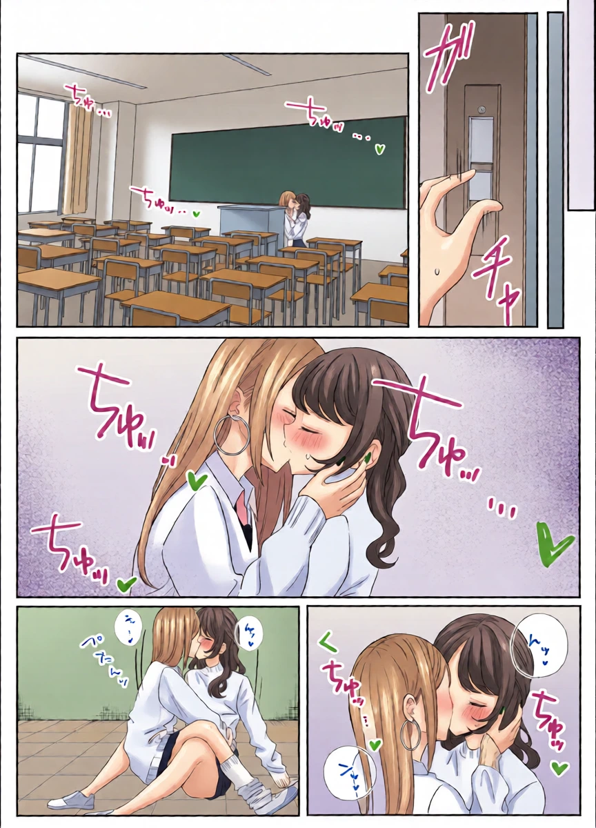 หน้า 9