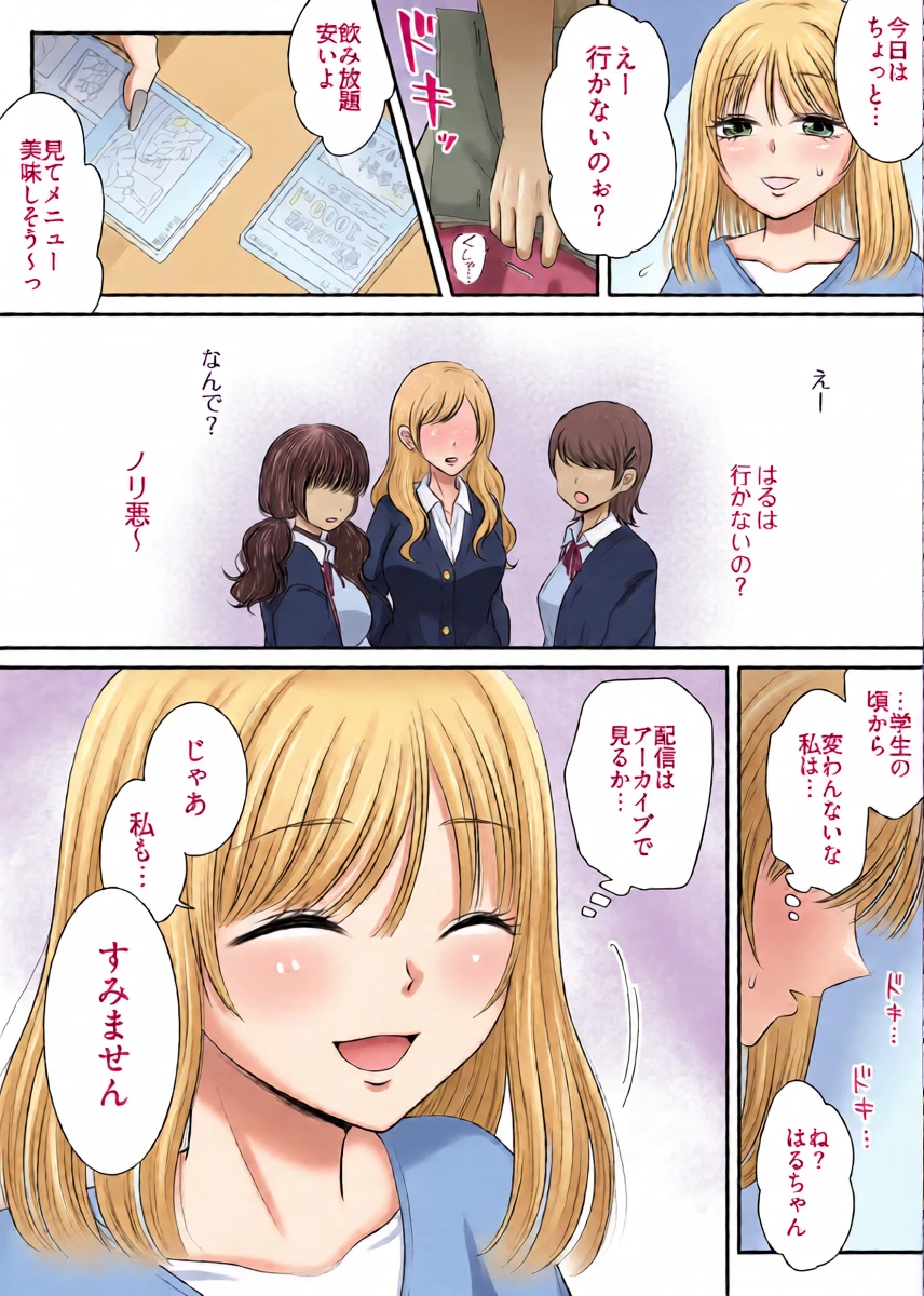 หน้า 5