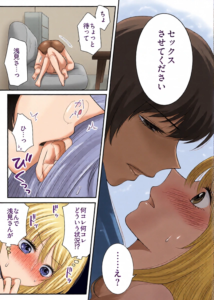 หน้า 15