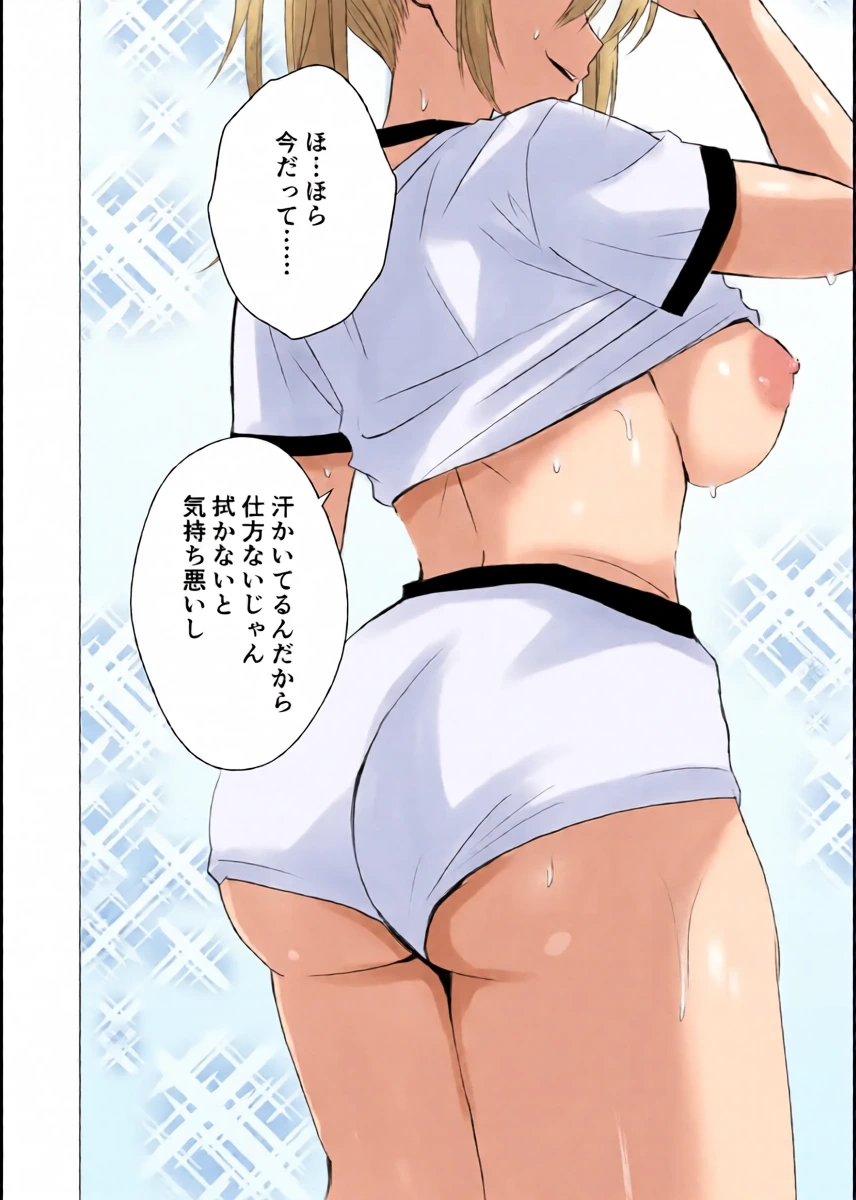 หน้า 6