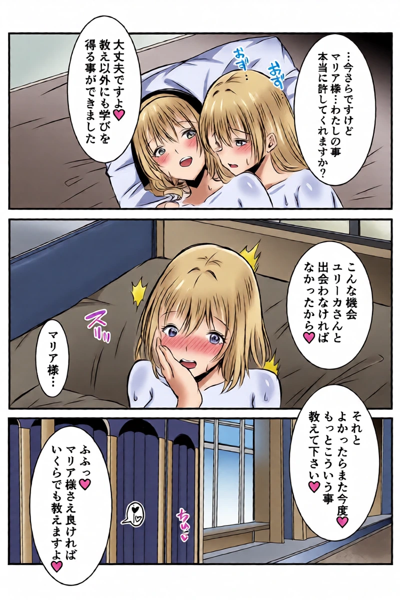หน้า 34