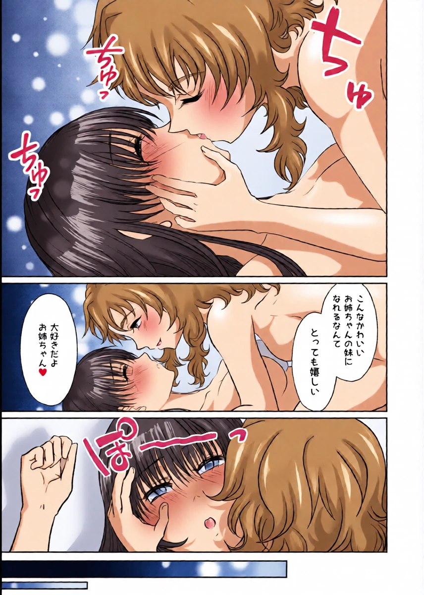 หน้า 44