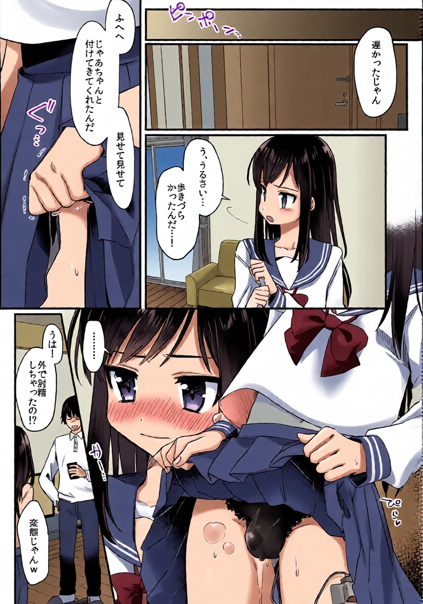หน้า 22
