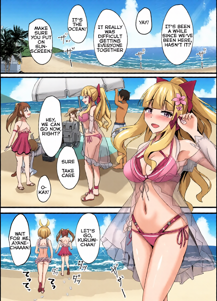 [Tamimaya (Tamima)] Saren to Futari Natsu no Umi Nukedashite (Princess Connect! Re:Dive) [Digital] [English] [QazzyzzaQ]