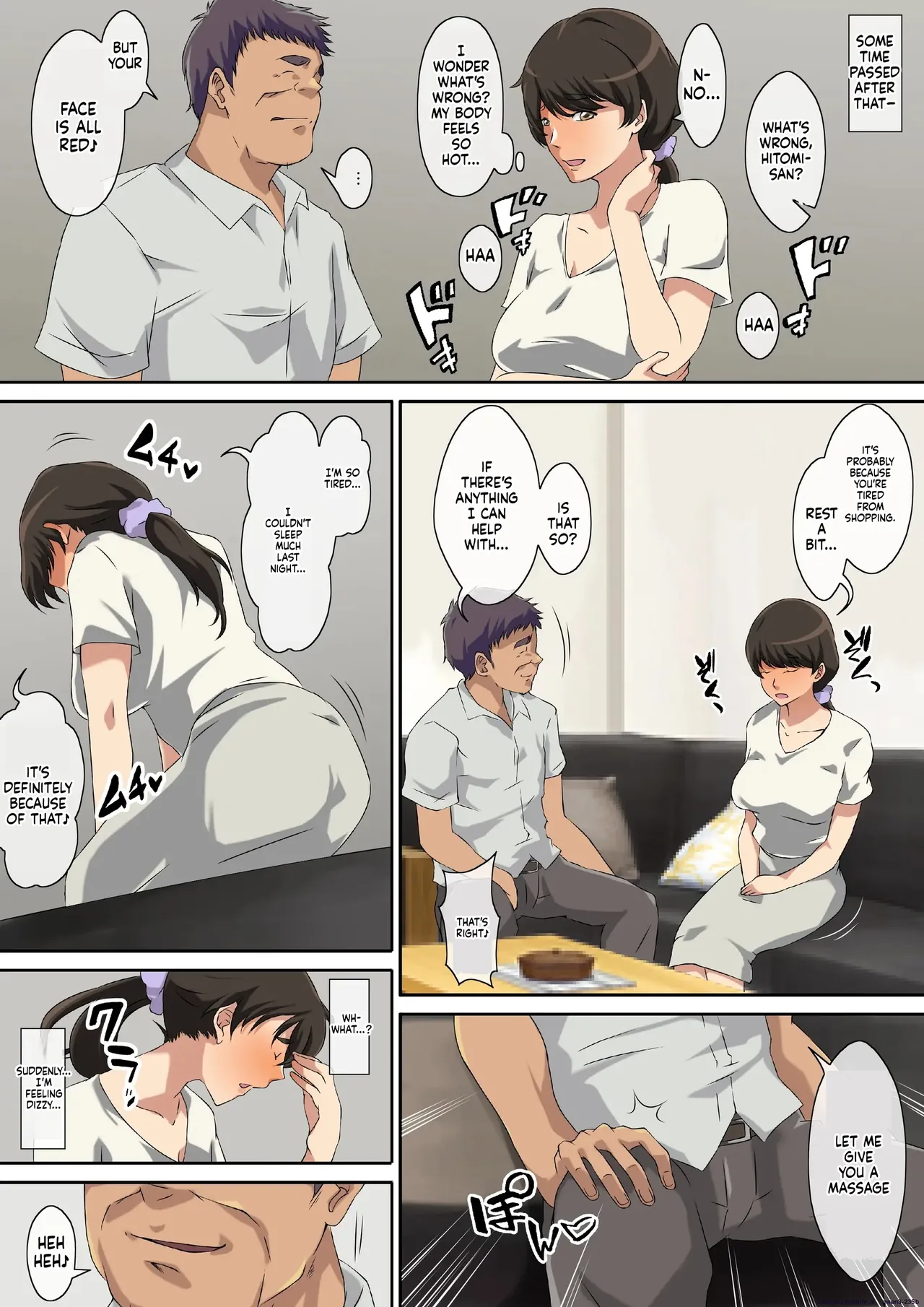 หน้า 14