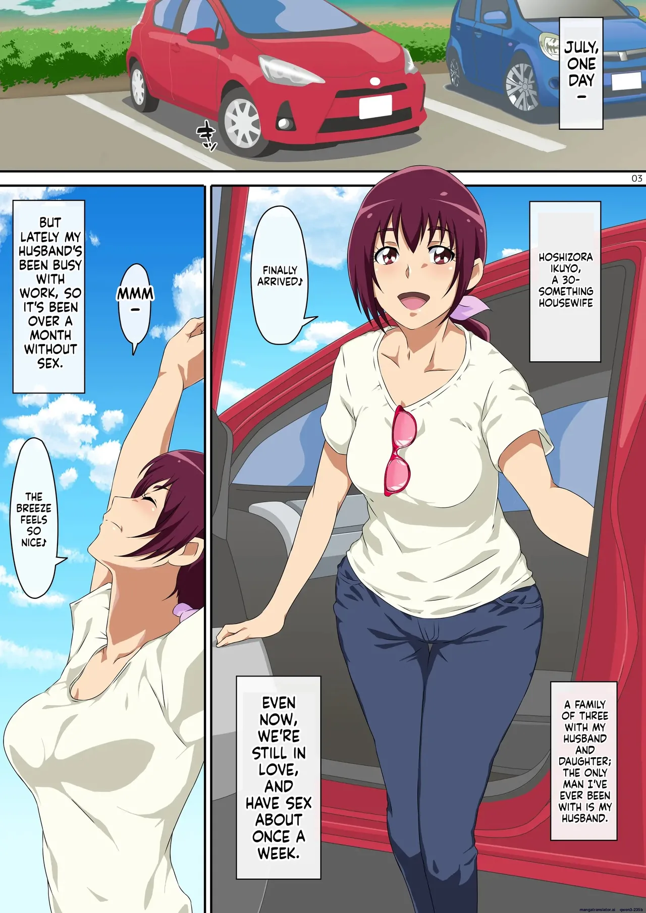 (mentoru) Summer vacation (smile precure)