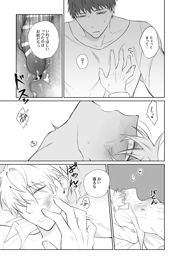 หน้า 32