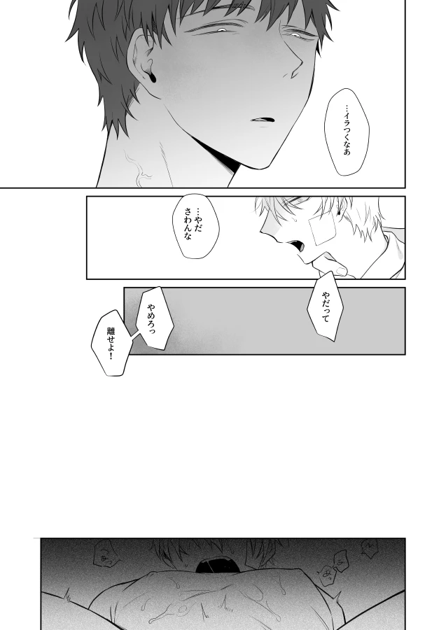 หน้า 40