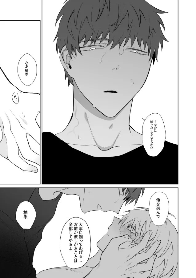 หน้า 46