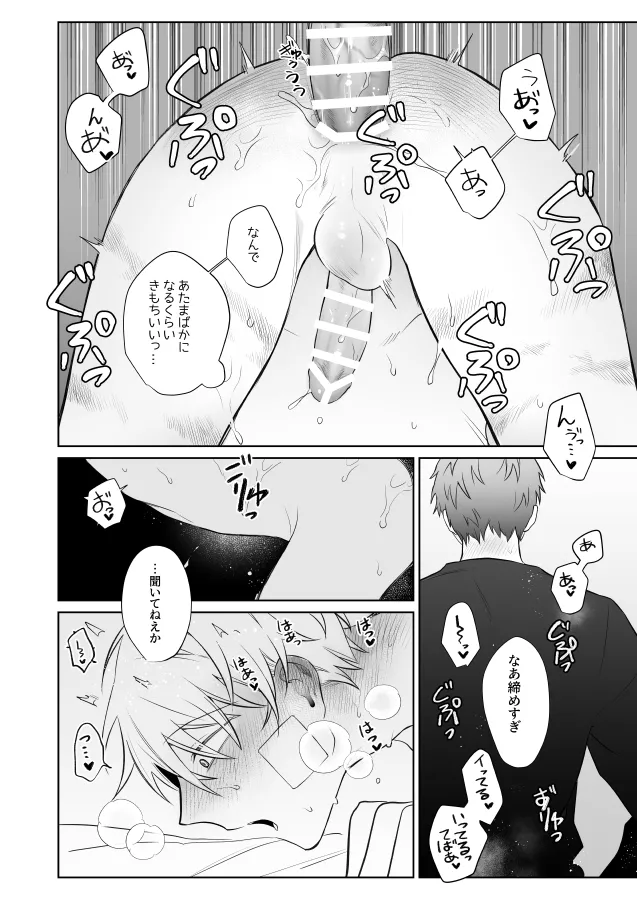 หน้า 55