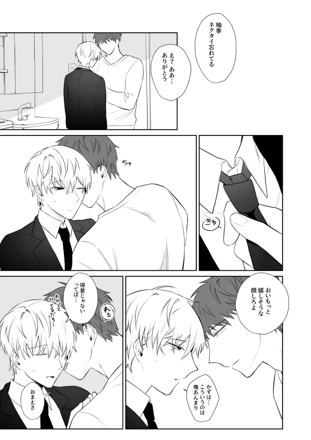หน้า 62