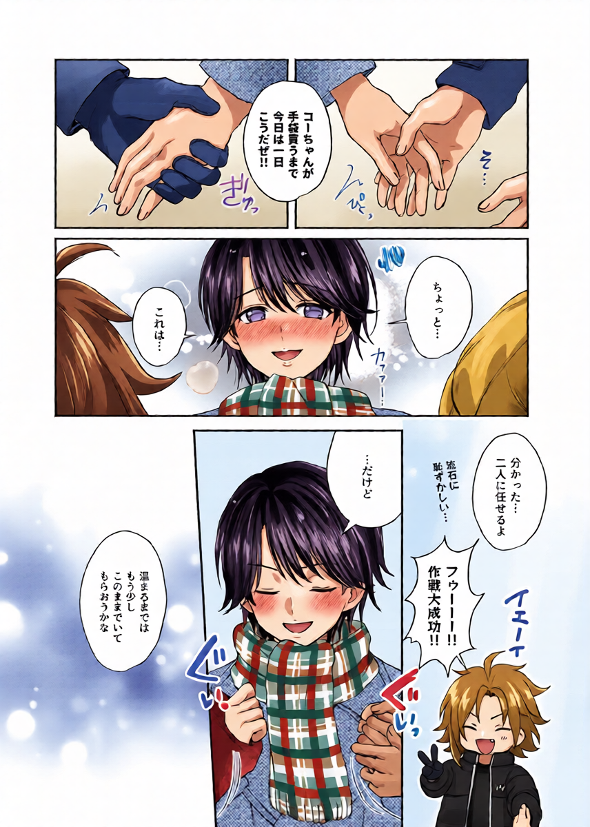 หน้า 15