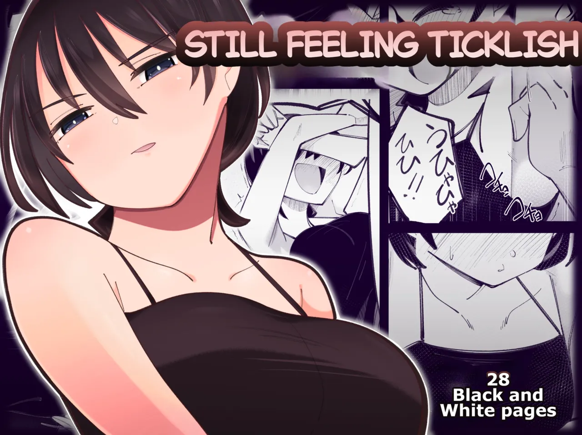 [Himari no Ki] Kosobayui Mama | Still Feeling Ticklish [English]