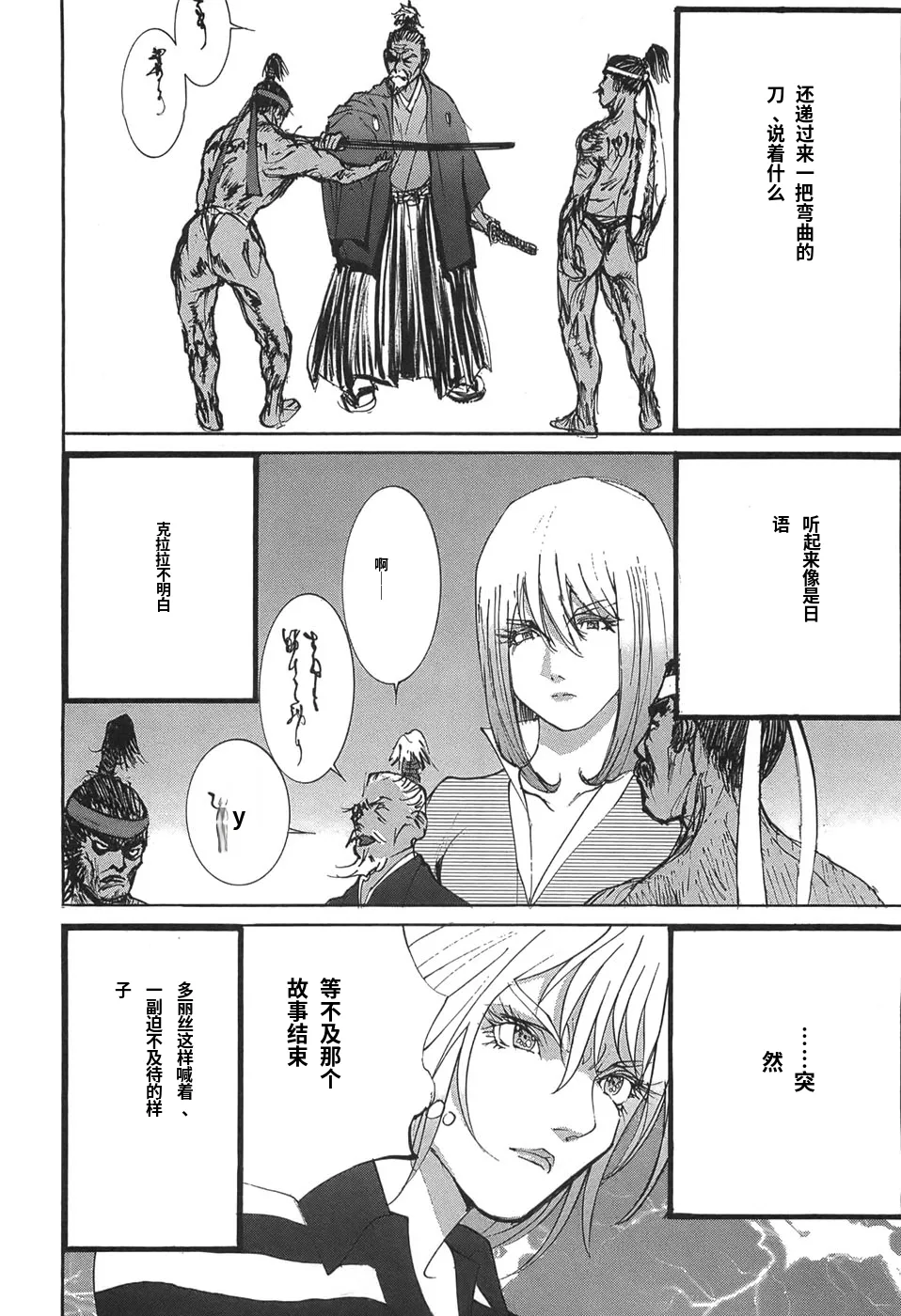 หน้า 62