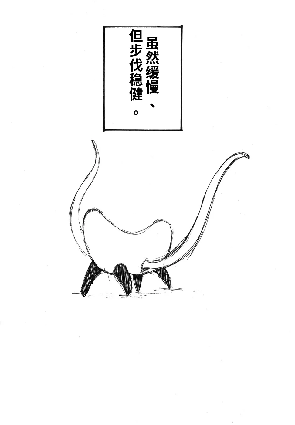 หน้า 135